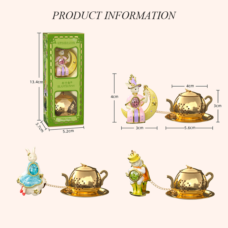 Blanbunny The Green Land of Oz Tea Infuser Cute Bunny Cute Pendant Stainless Steel Leaf Filter Portable Tea Brewing Tool
