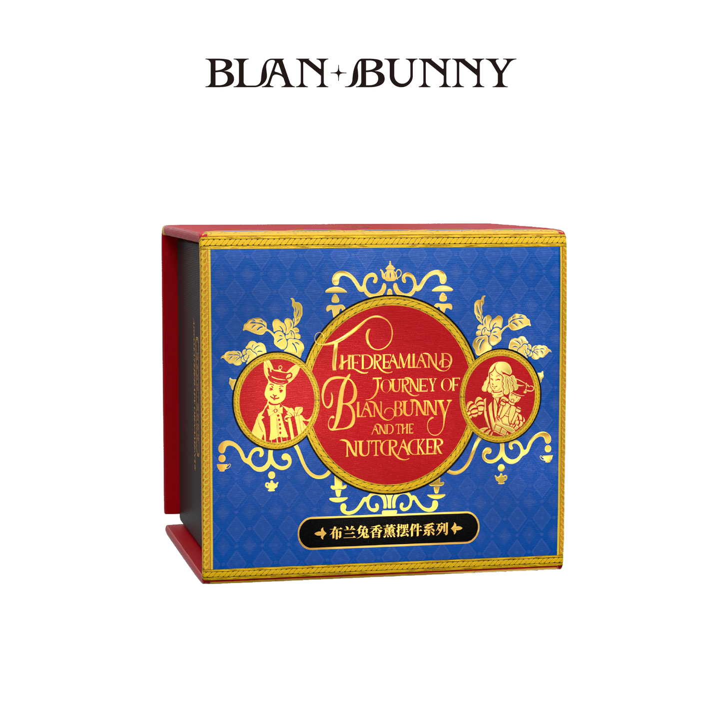 BlanBunny Nutcracker Magnetic Car Diffuser 3D Alloy Air Vent Freshener – Long-Lasting Car Fragrance