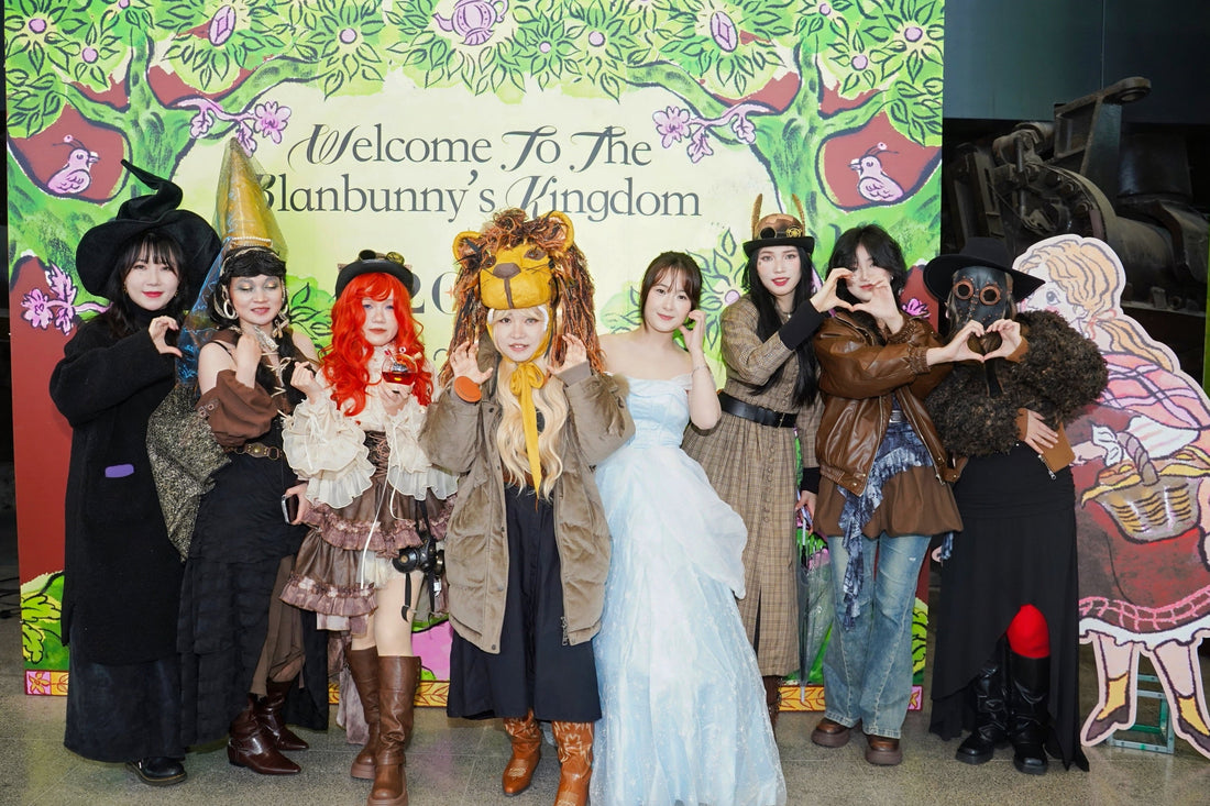 BlanBunny - The Radiant Children Behind a Healing Brand