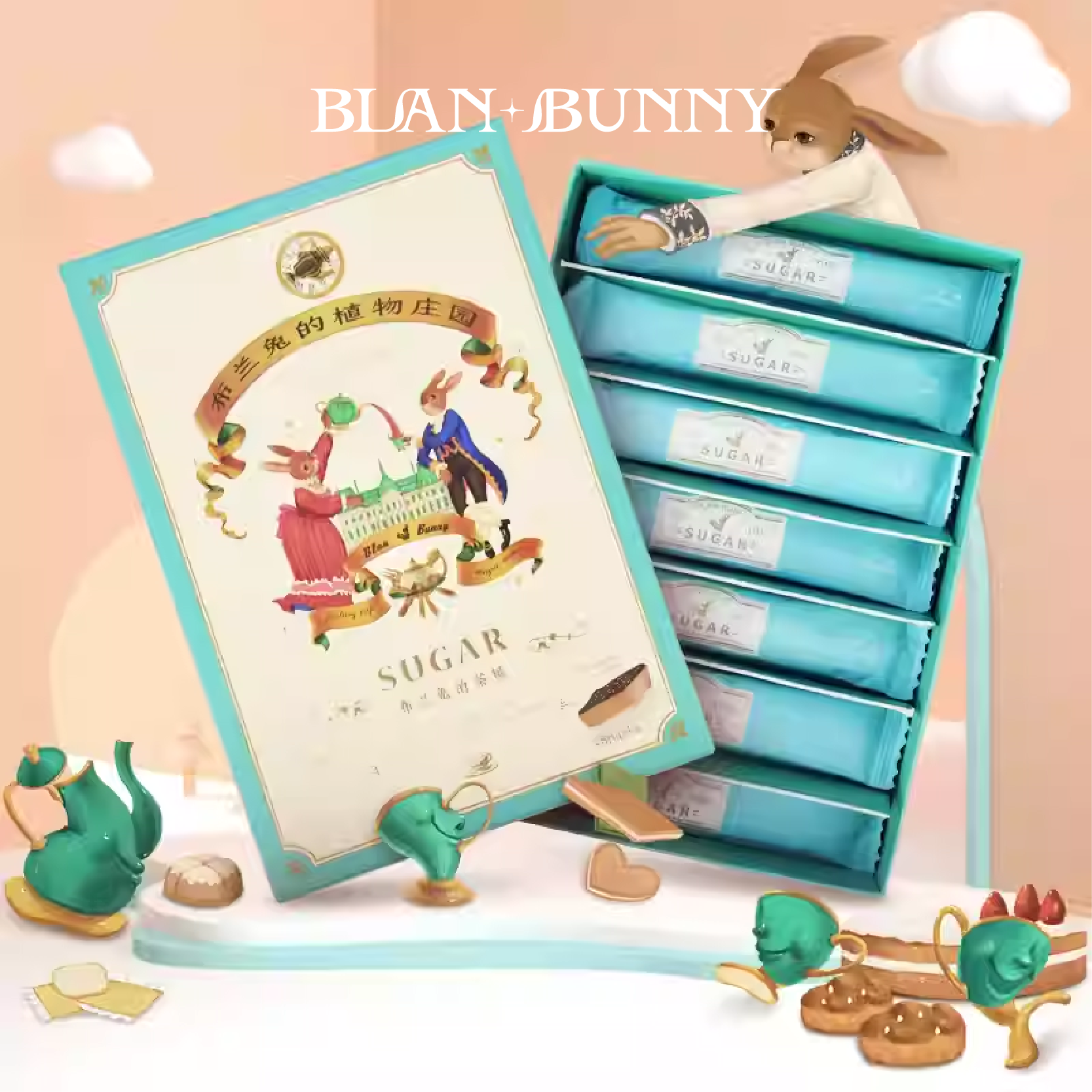 Sugar Box Gift Set