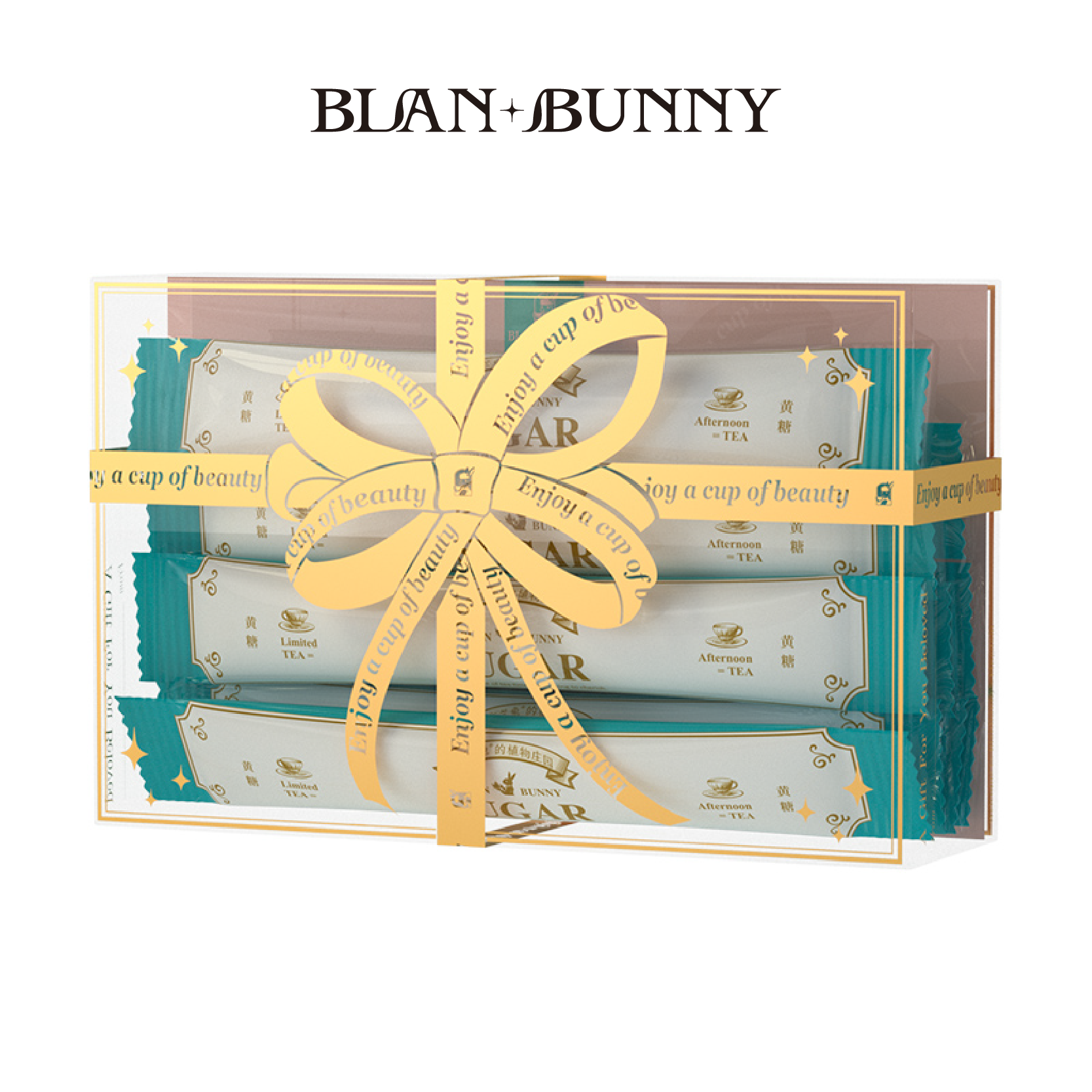 Sugar Box Gift Set