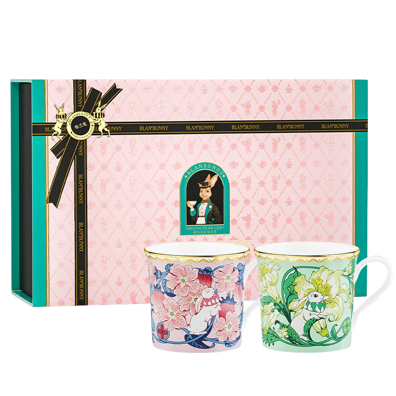 Twin Cup Gift Set