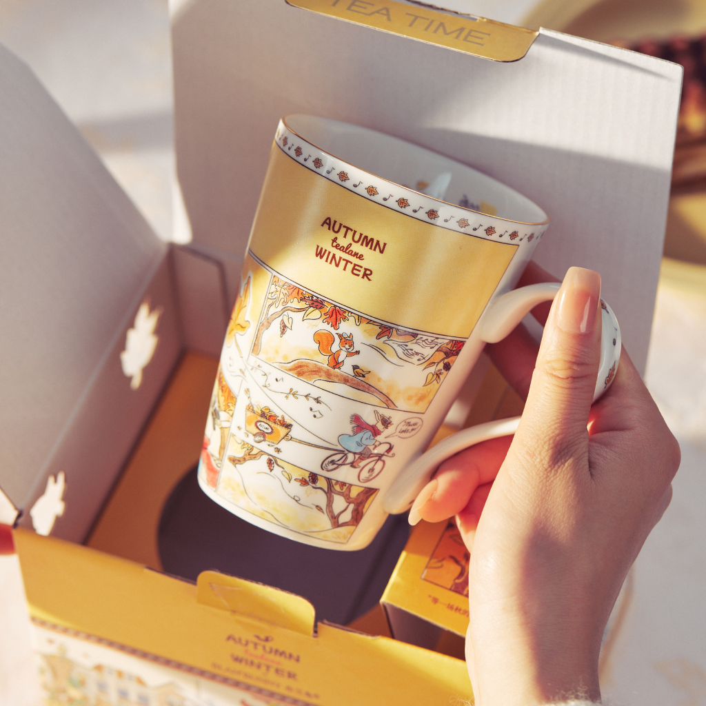 BlanBunny Autumn Melody Series Mug Water Cup Ceramic Mug Reinforced Porcelain 420ml Holiday Gfits