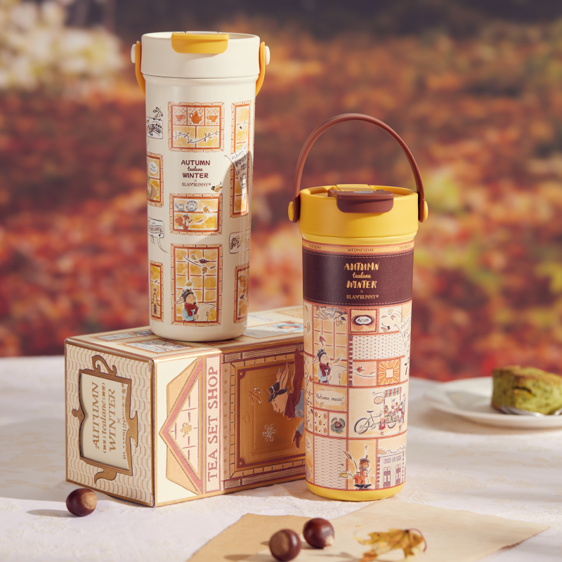 BlanBunny Autumn Journey 316 Stainless Steel Insulated Bottle 600ml Tumbler Available in Two Colors, Keeps Water Hot and Cold