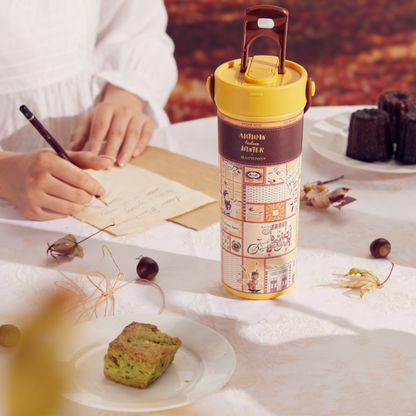 BlanBunny Autumn Journey 316 Stainless Steel Insulated Bottle 600ml Tumbler Available in Two Colors, Keeps Water Hot and Cold