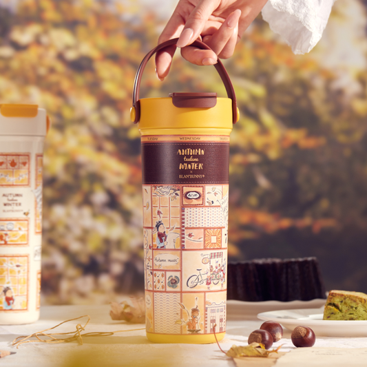 BlanBunny Autumn Journey 316 Stainless Steel Insulated Bottle 600ml Tumbler Available in Two Colors, Keeps Water Hot and Cold