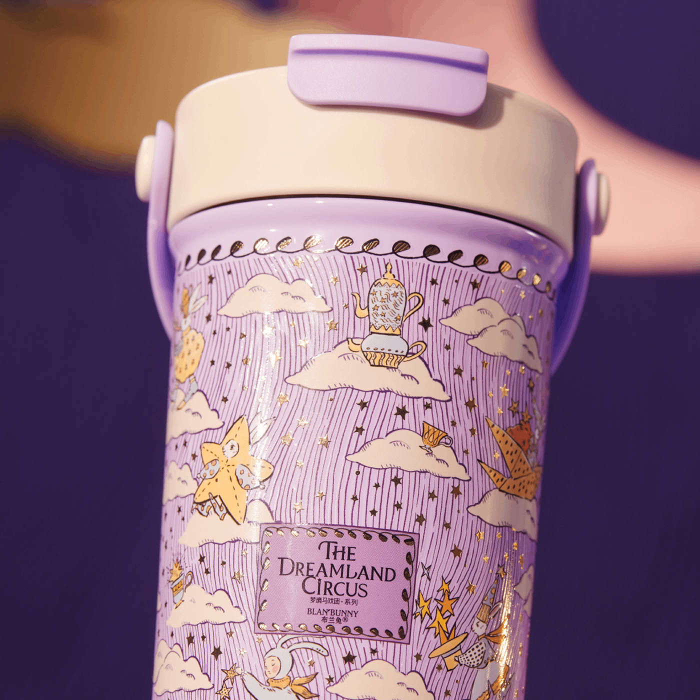 BlanBunny Dream Circus 316 Stainless Steel Insulated Water Bottle, 600ml Large Capacity