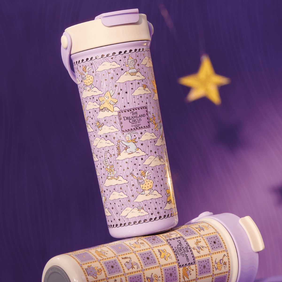 Dreamland Circus Travel Tumbler