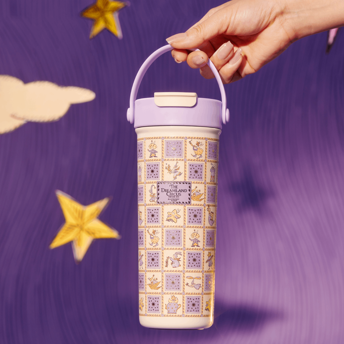 Dreamland Circus Travel Tumbler