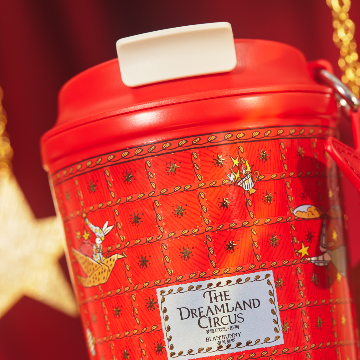 BlanBunny Dreamland Circus Insulated Water Bottle 380ml Portable Vacuum Thermal Tumbler Leak-Proof Hot & Cold Gift Ready