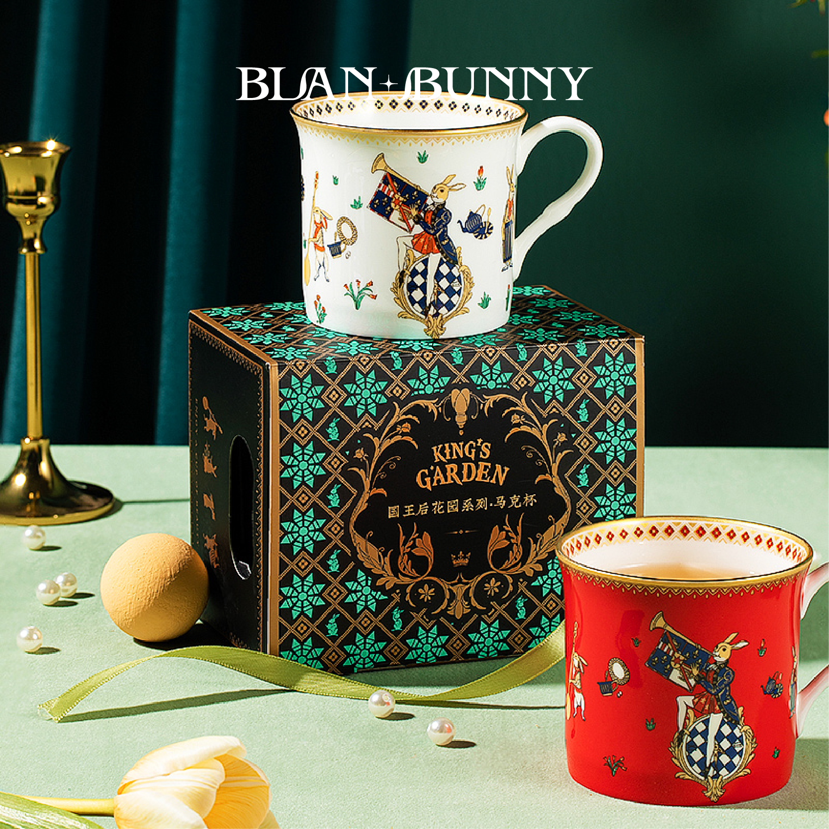 King's Garden Bone China Mug