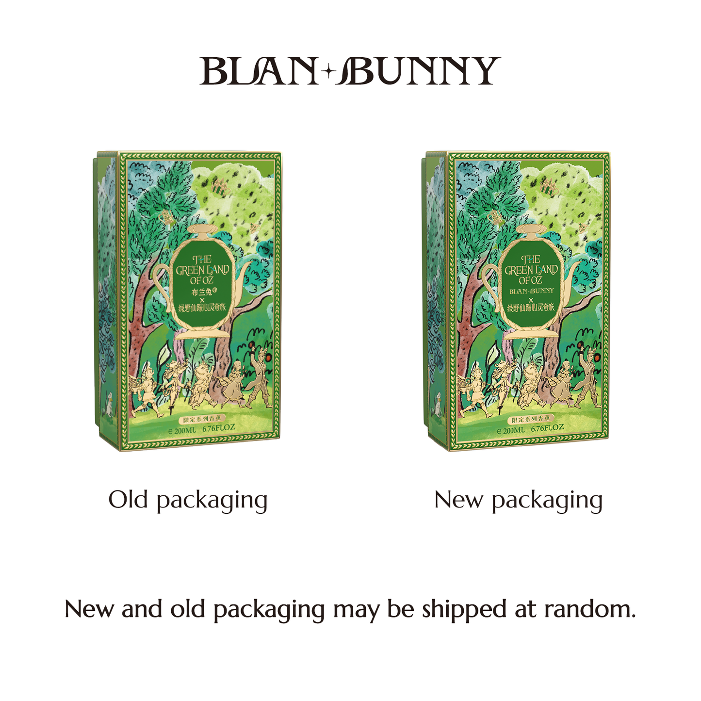 BlanBunny Emerald Forest Liquid Fragrance Gift Set Luxury Home & Car Diffuser with Enamel Alloy Teapot Holiday & Everyday Scent