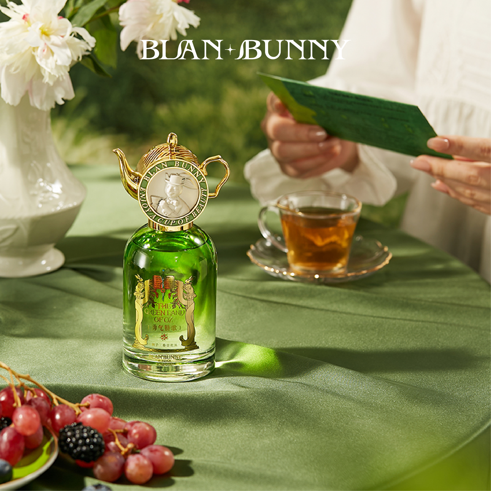 Emerald Forest Fragrance Gift Set