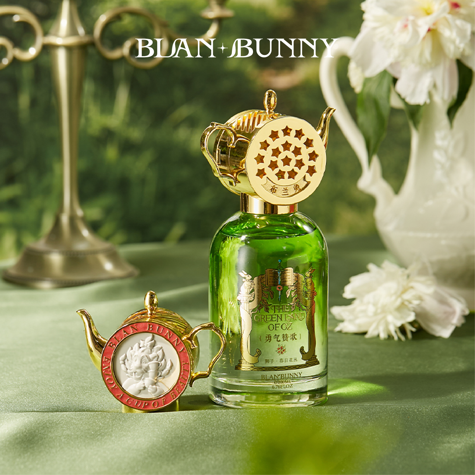 Emerald Forest Fragrance Gift Set