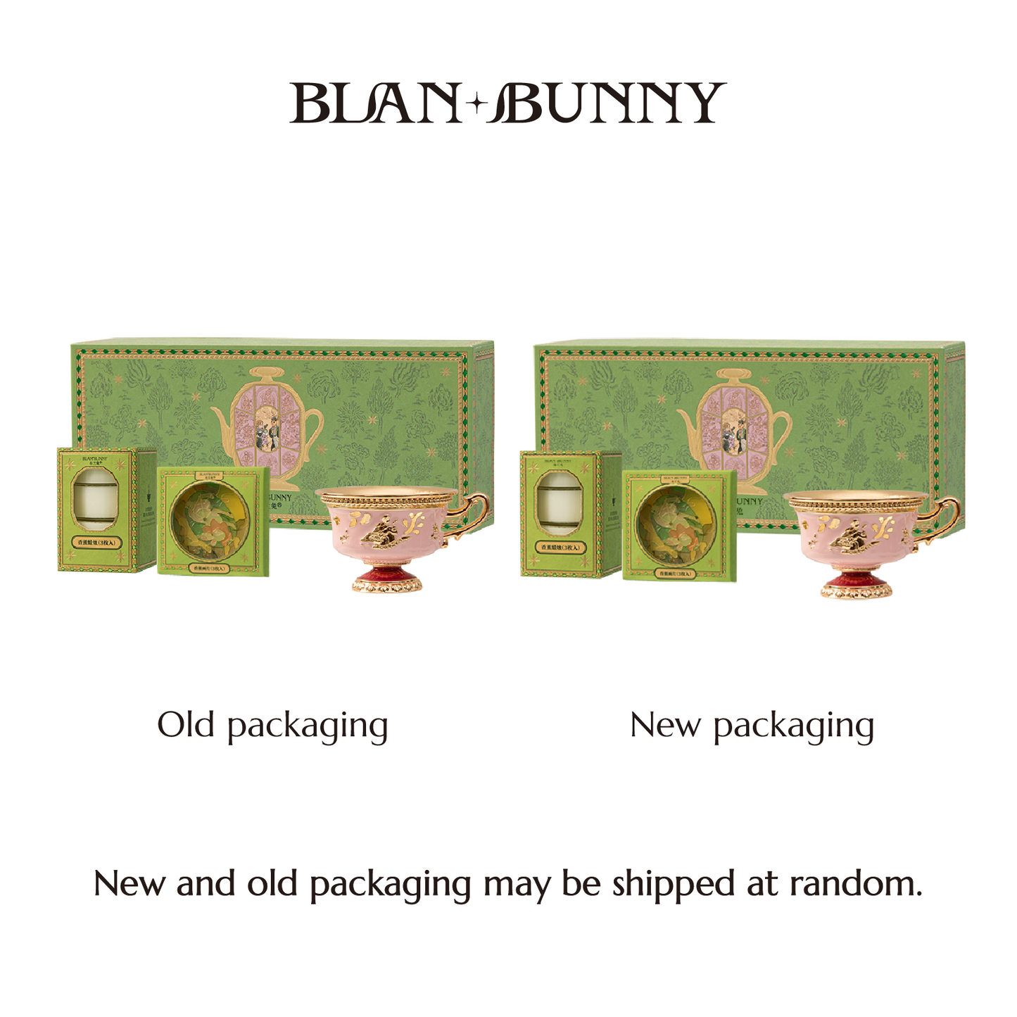 BlanBunny Emerald Forest Scented Candle Gift Set Glow Night Cup with Projection Light Holiday Gift