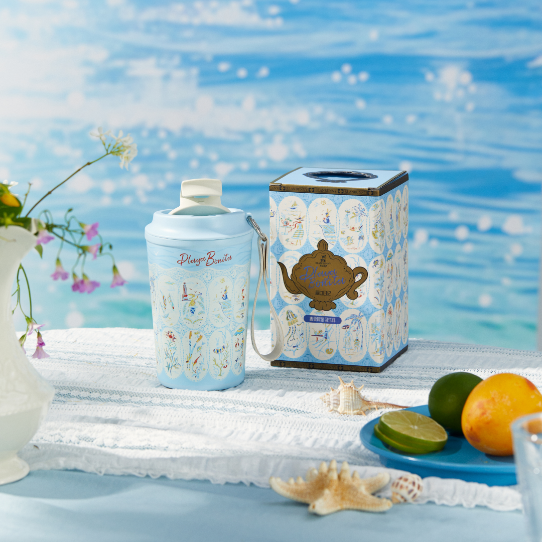 BlanBunny Seaside Diary Travel Mug Thermos Cup Insulated Portable Coffee Mug Keeps Heat and Cold
