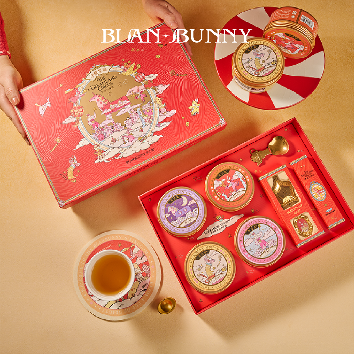Dream Circus Year of the Horse Tea Gift Set