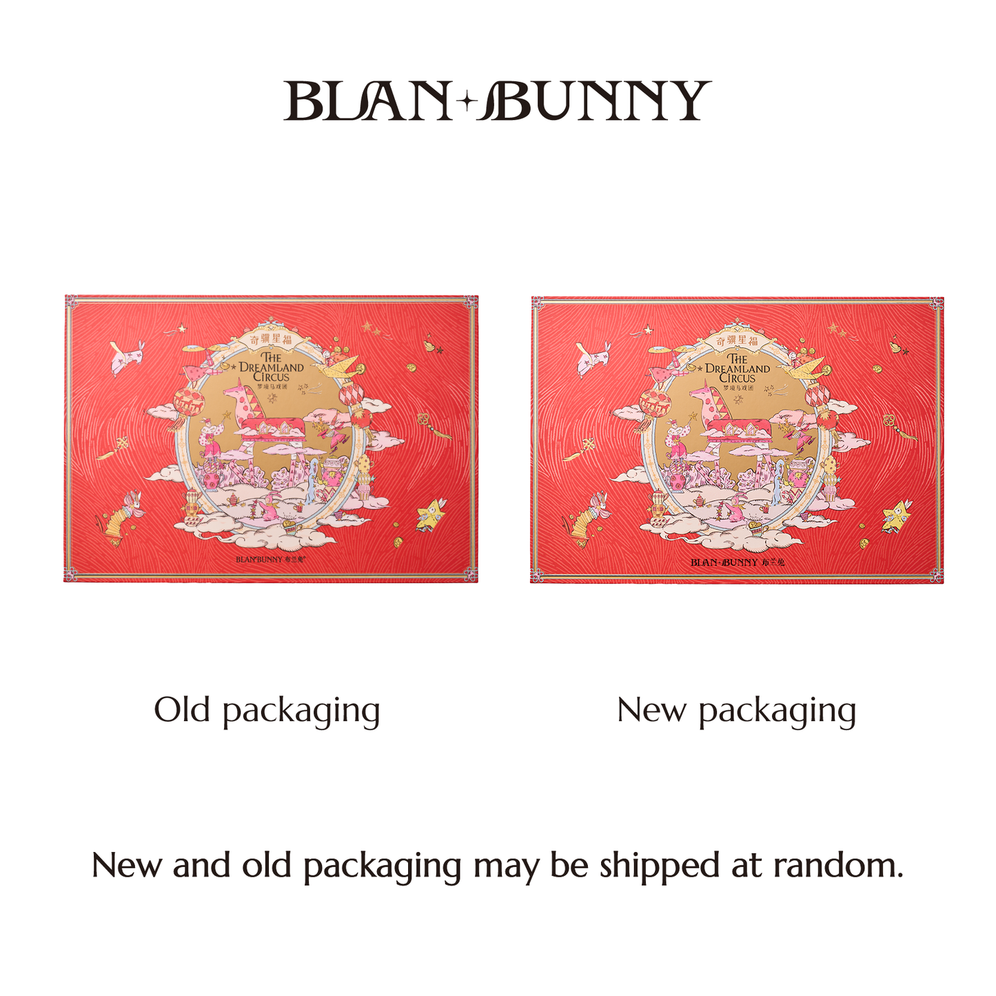BlanBunny Year of the Horse Limited Fruit & Herbal Tea Gift Set Dream Circus Collection