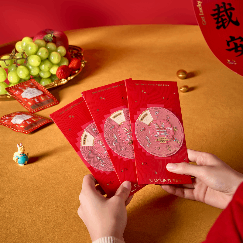 BlanBunny Year of the Horse Chinese New Year Couplets & Red Envelope Set - Lunar New Year Home Decoration