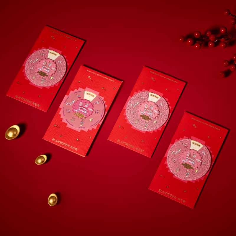 BlanBunny Year of the Horse Chinese New Year Couplets & Red Envelope Set - Lunar New Year Home Decoration