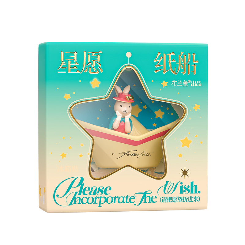 BlanBunny Star Wish Paper Boat Enamel Magnet Refrigerator Decor Cute Bunny Ornament Gift