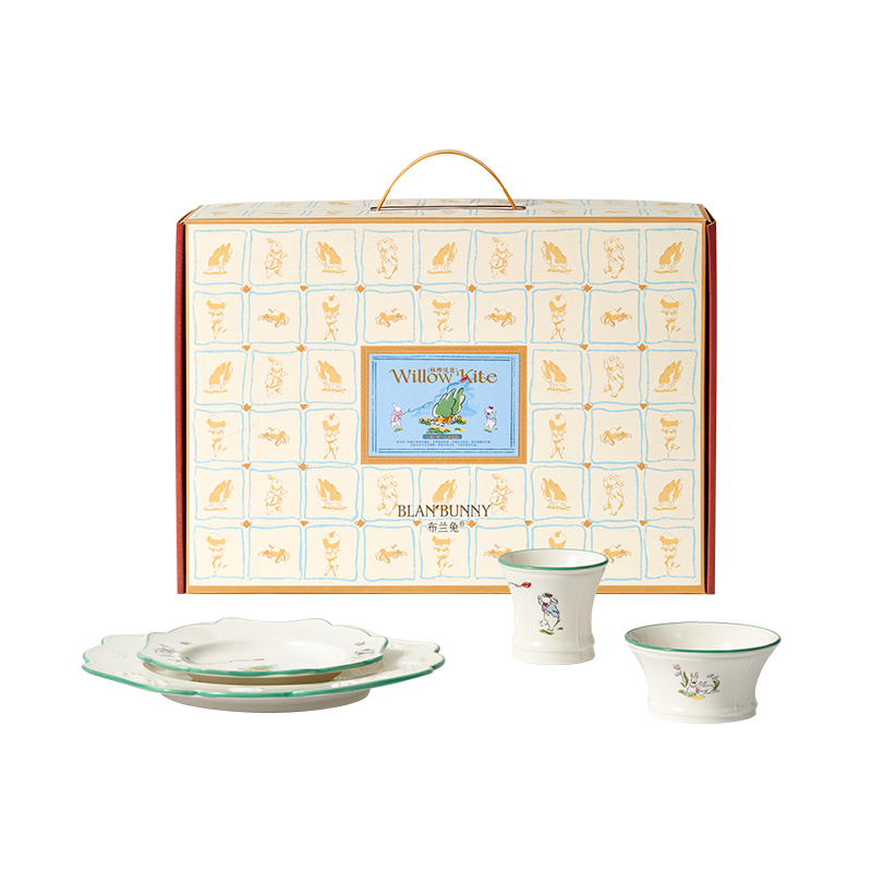 BlanBunny Willow Kite 4-Piece Porcelain Dinnerware Set – Embossed Plates, Bowl & Cup, Microwave & Dishwasher Safe, for Everyday Dining
