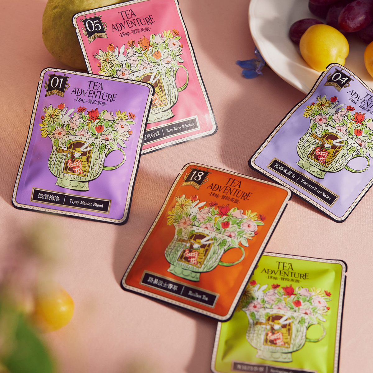 18-Flavour Adventure Tea Journey individually wrapped numbered tea selection