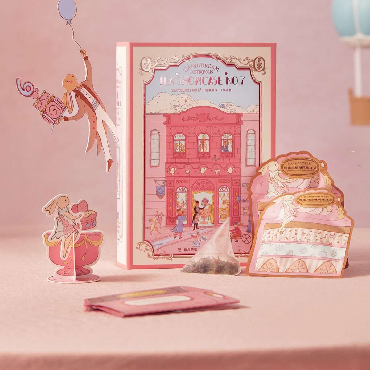 Tea Showcase No.7 illustrated pink book-style box and sachets