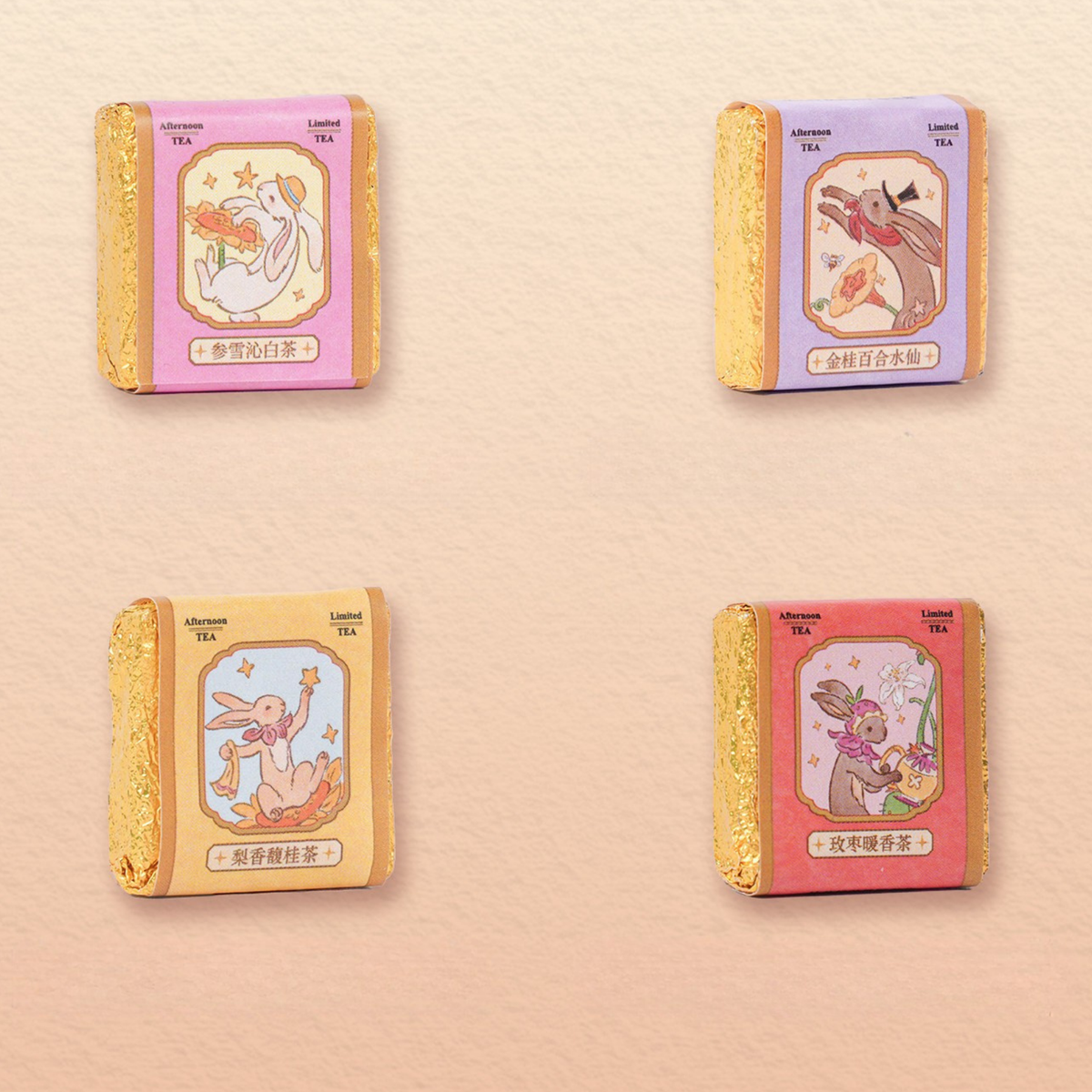 Flower Goddess's Basket individually wrapped tea-brick selection