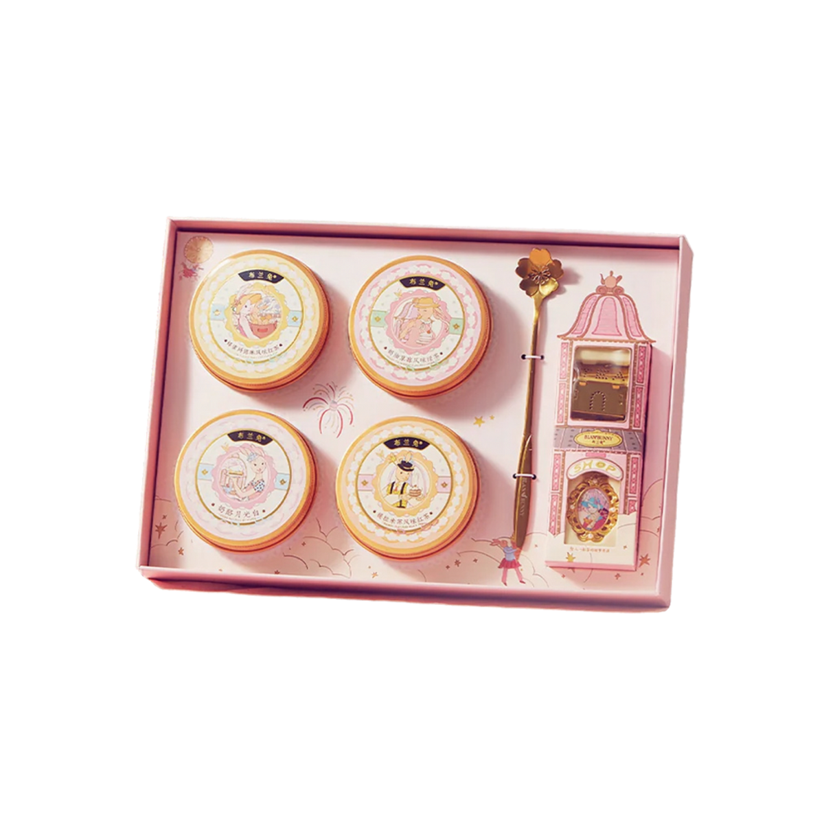 Sweet Dream City Fifth Avenue Tea Street gift box with tea tins and accessories on a transparent background
