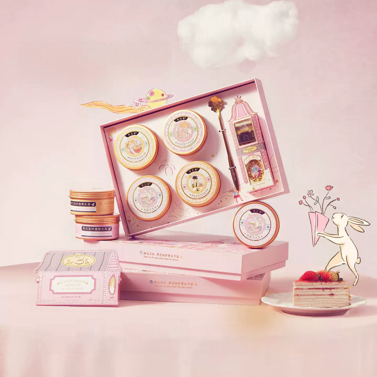 Fifth Avenue Tea Street gift box showing tea tins and accessories