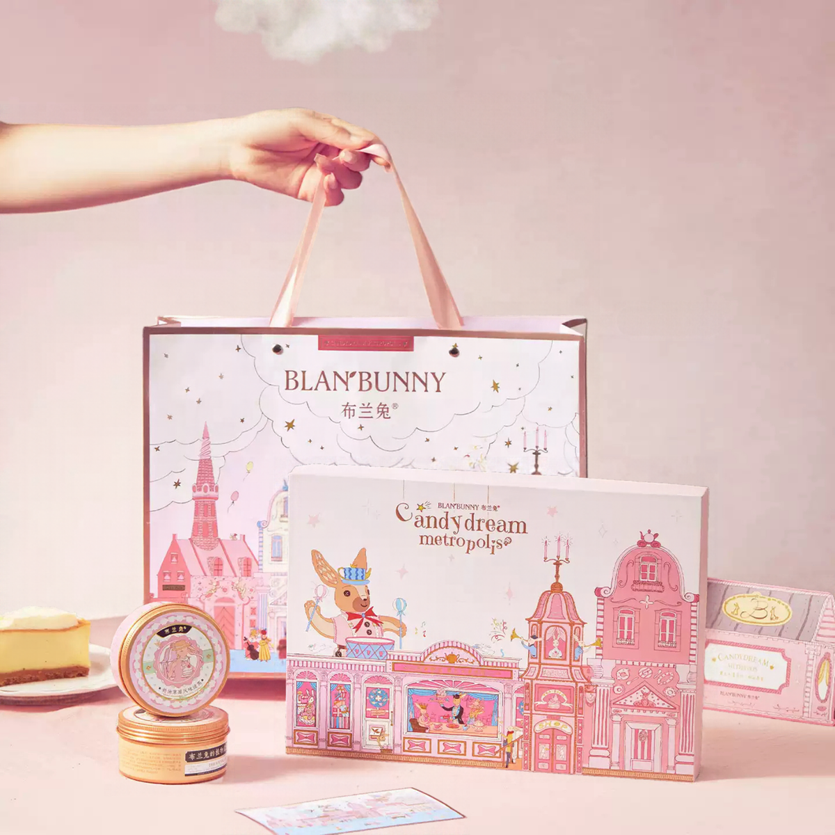 Fifth Avenue Tea Street illustrated gift bag and box