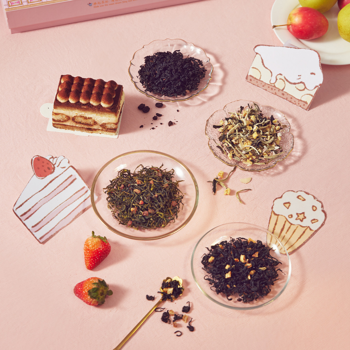 Fifth Avenue Tea Street tea selection with dessert-inspired styling