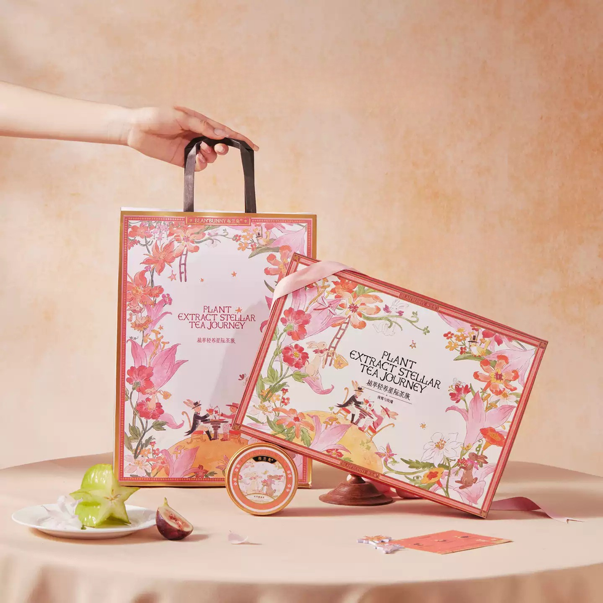 Nightingale and Rose illustrated floral gift bag and closed gift box