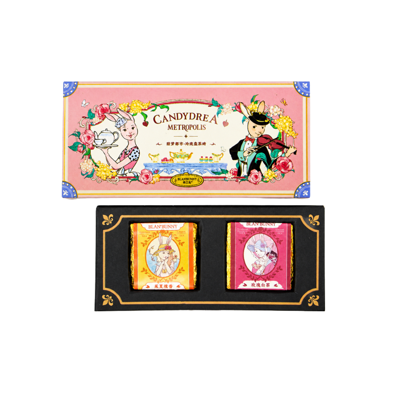 Sweet Dream Tea Brick Set product image 1
