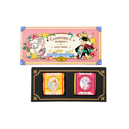 Sweet Dream Tea Brick Set product image 1