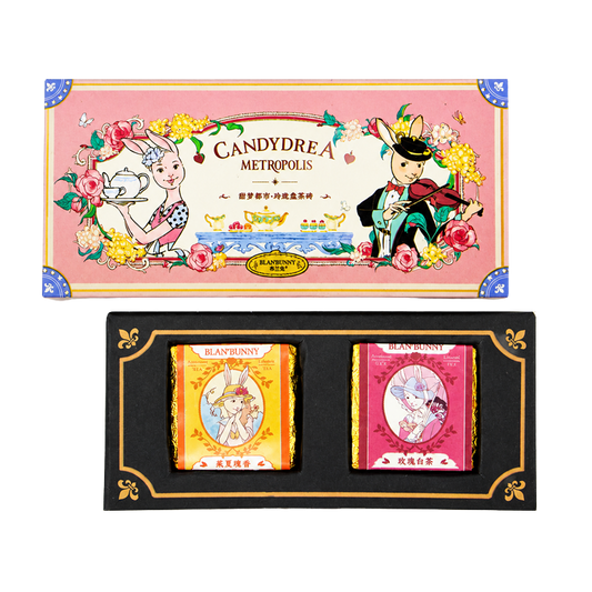 Sweet Dream Tea Brick Set product image 1