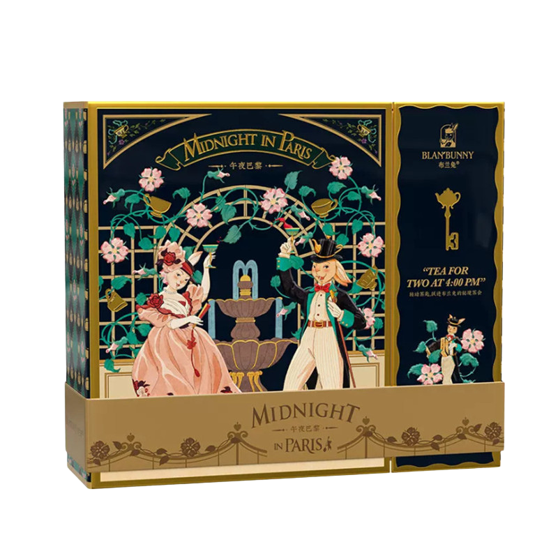 Midnight Paris Tea Gift Box product image 1