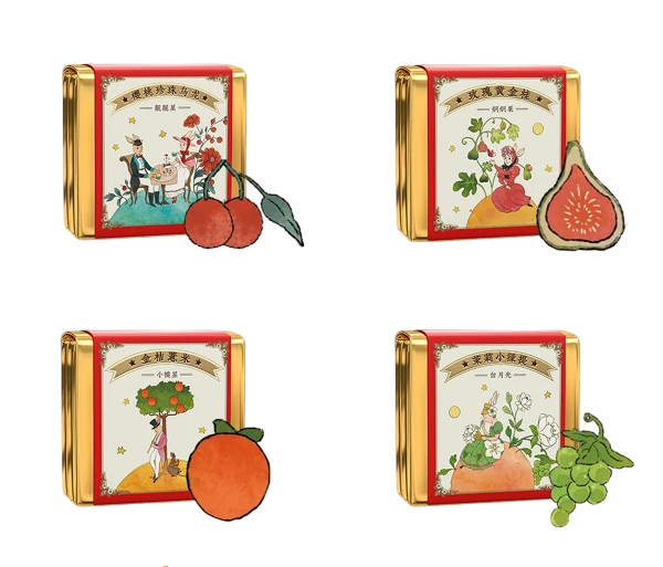 Plant Planet Day & Night Tea Box section 2.1