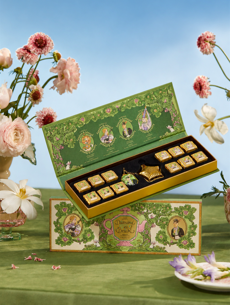 The Green Land of Oz Pu'er Tea Brick Set section 1