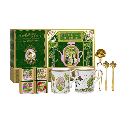 The Green Land of Oz Botanical Tea Gift Box product image 1