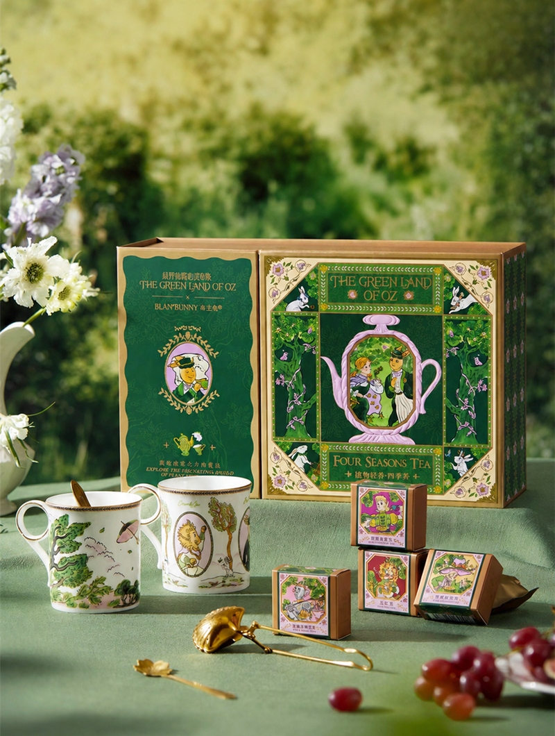 The Green Land of Oz Botanical Tea Gift Box section 1
