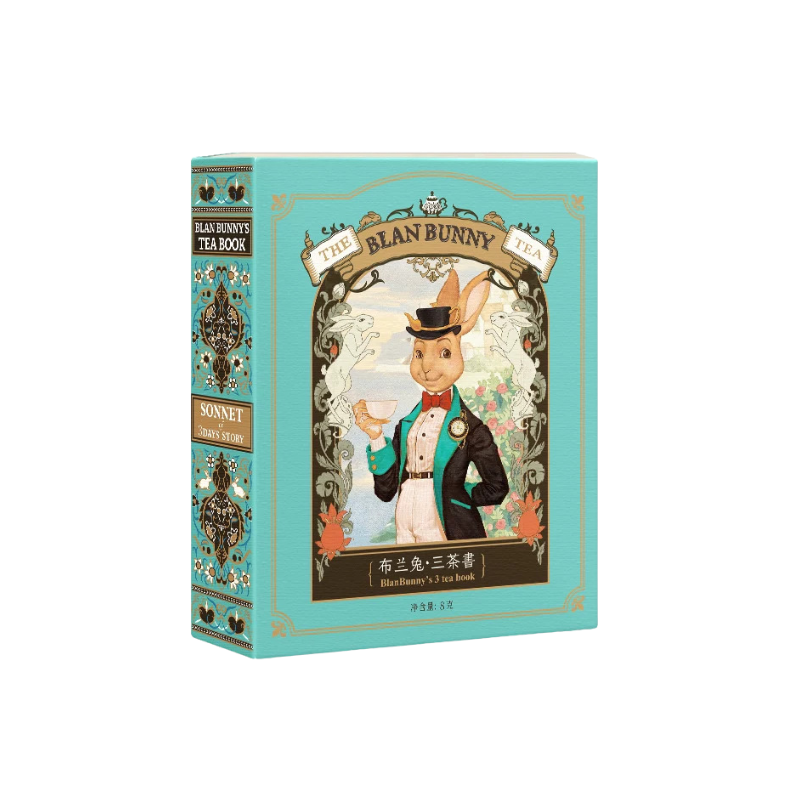 BlanBunny Tea Trio Book product image 1