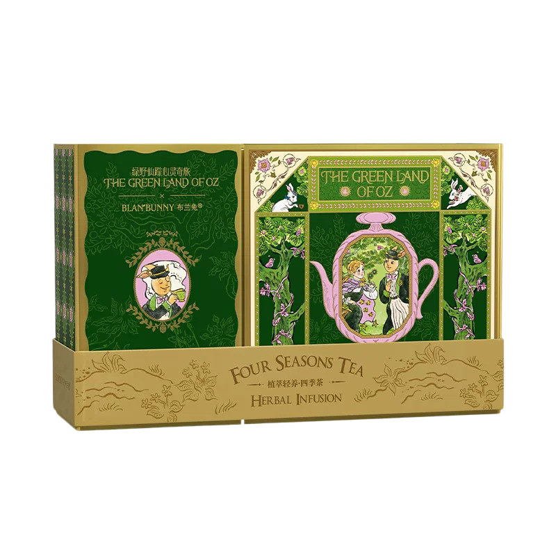 The Green Land of Oz Botanical Tea Gift Box product image 2