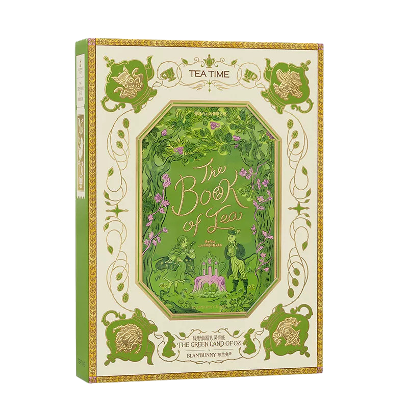 The Green Land of Oz Tea Book Box product image 1