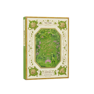 Green Land of Oz