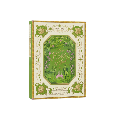 The Green Land of Oz Tea Book Box product image 1