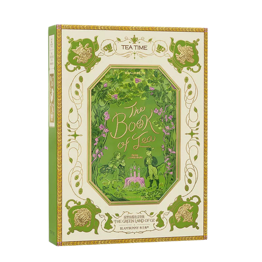 The Green Land of Oz Tea Book Box product image 1