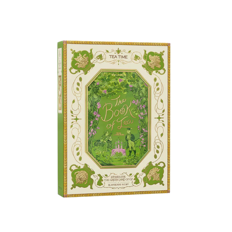 The Green Land of Oz Tea Book Box product image 1