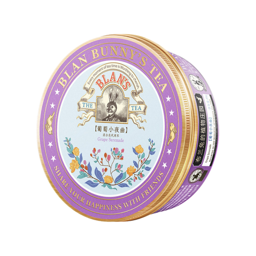 Grape Serenade Herbal Tea — centered classic round tin
